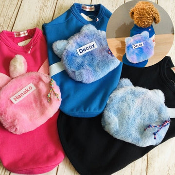 セール ウィズワン 愛犬のお名前入り ボディバッグ 国産 Tシャツ うちの子 イベント リュック 犬服 男の子 女の子 おしゃれ with WaN